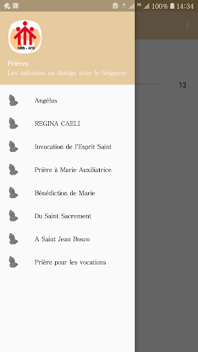 Android application SDB - AFO screenshort