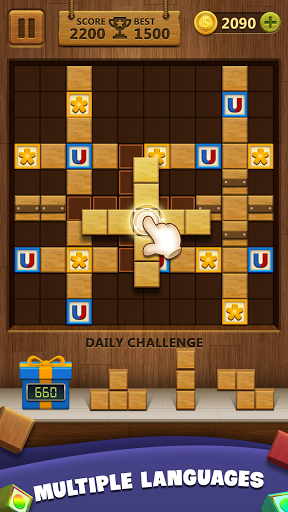 Android application Wood Block Puzzle screenshort