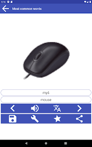 Screenshot image