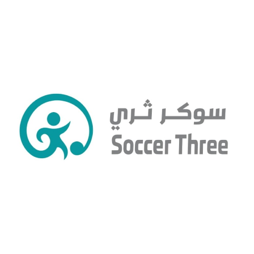 Soccer Three - سوكر ثري logo
