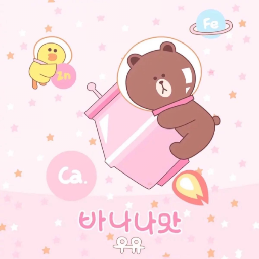 Cute Kawaii Cat Wallpaper HD