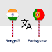 Bengali Portuguese Translator