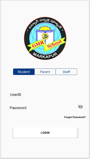 GMR High school Screen 3