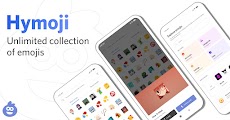 Hymoji - Emojis for Discordのおすすめ画像1