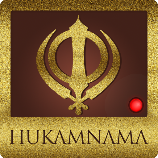 Sikh Hukamnama: Live Kirtan, G 2.0 Icon