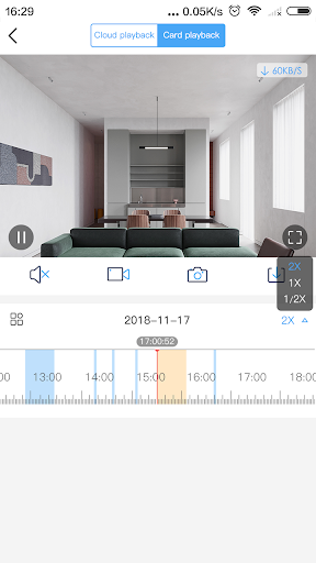 Maniu Screen 3