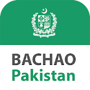 Bachao Pakistan  Icon
