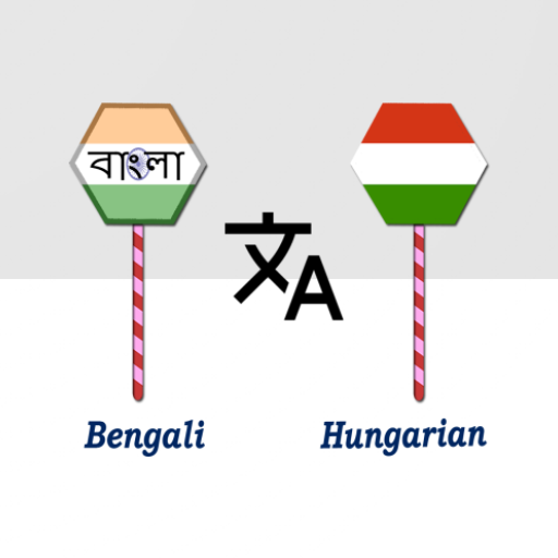 Bengali Hungarian Translator logo
