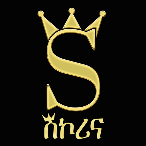 Shkorina ሽኮሪና logo