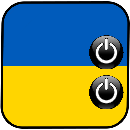 New Ukrainian Ringtone and Sounds Apk Download 4