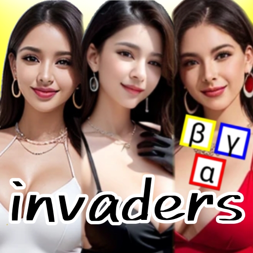 αβγ Invaders logo