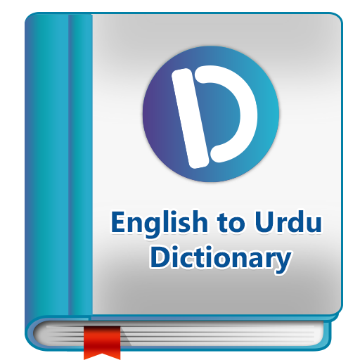 English Dictionary  Icon