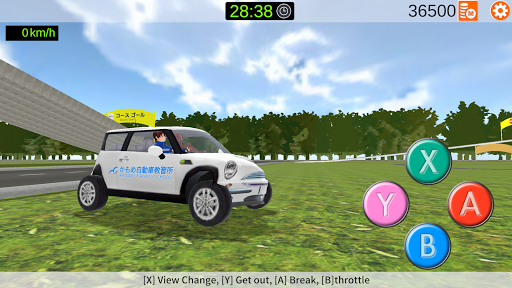 Go! Driving School Simulator 1.1.012 screenshots 4