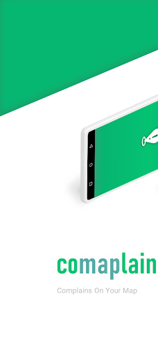 Android application Comaplain screenshort