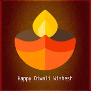 Diwali Wishes 2019