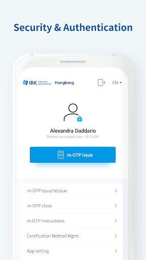 GLOBAL BANK – IBK Screen 2