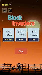 Block Invaders