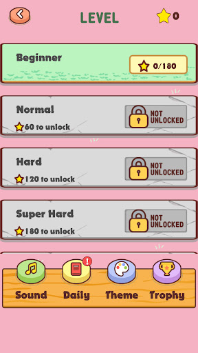 Alpaca Master Screen 3