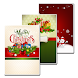 クリスマス  挨拶 カード