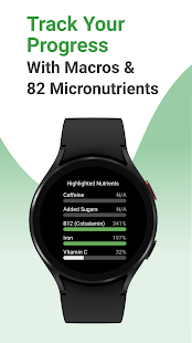 Cronometer u2013 Nutrition Tracker  Screenshots 27