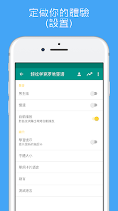 螢幕截圖圖片