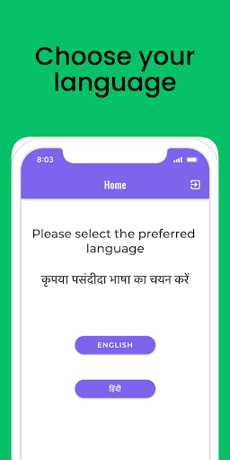 Android application CodeMed screenshort