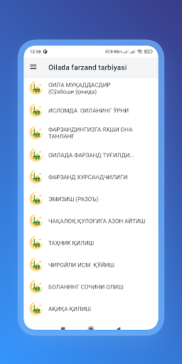 Pratinjau aplikasi