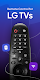 screenshot of Remote for LG TV Smart Control
