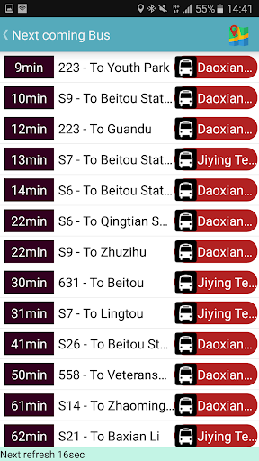Android application Yilan Bus Timetable screenshort