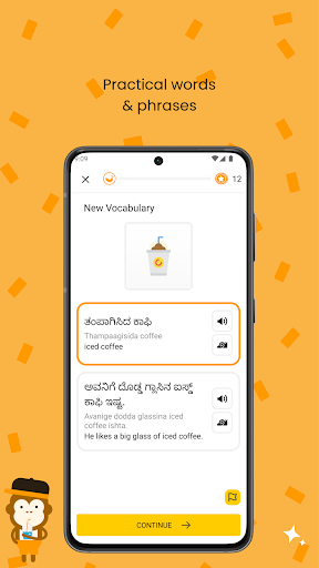 Ling Learn Kannada Language Screen 2