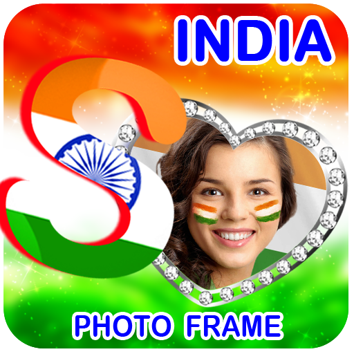 Indian Flag Text Photo Frame  Icon