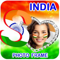 Indian Flag Text Photo Frame