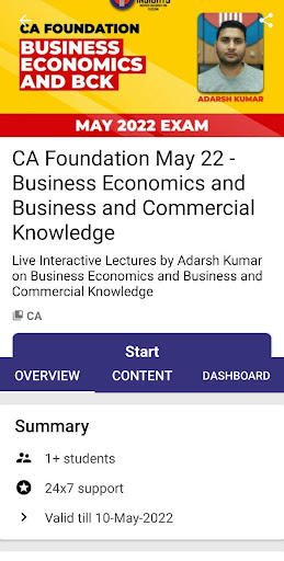 Commerce Insights Screen 3