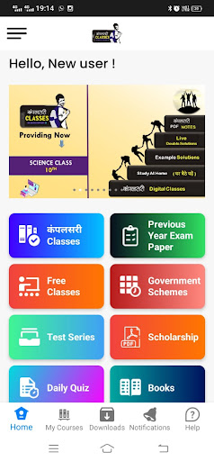 Compulsory Classes Screen 3