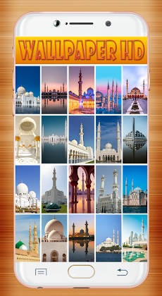 Masjid Wallpaper HDのおすすめ画像2