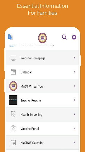MAST High School Screen 2