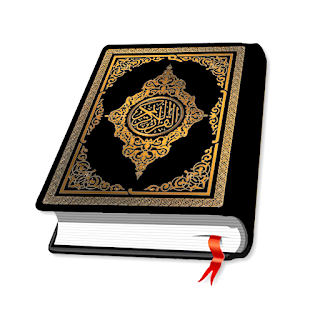 Quran Majeed - Al Quran apk