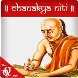 Chanakya Niti Quotes For Life icon