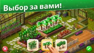 Game screenshot Puzzleton: Match & Design hack