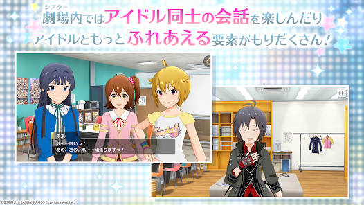 アイドルマスター ミリオンライブ シアターデイズ Google Play のアプリ