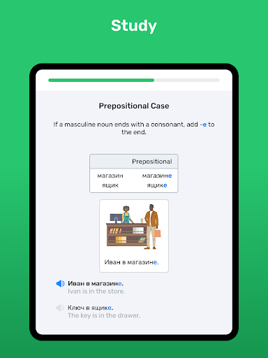 Screenshot of Wlingua - Learn Russian
