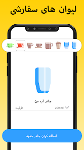 نماگرفت