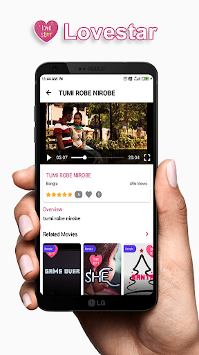 LoveStar Screen 3