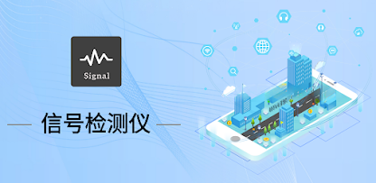 屏幕截图图片