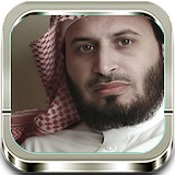 Audio Quran Saad Al Ghamdi icon
