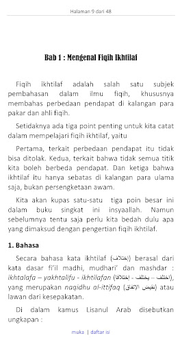 Fiqih Dan Khilafiyah Screen 3