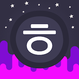 Infinite: Learn Korean Mod Apk
