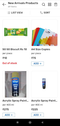 Centre IDEA Shopping App Screen 3