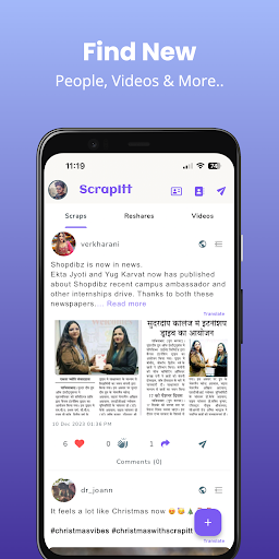 ScrapItt: The Social Network Screen 3