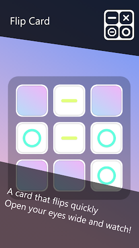 Simple Training Screen 3